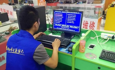 西安龙阳电脑维修服务中心团购 专业电脑维修与系统安装服务