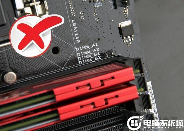 DRAM模块重新安装推荐 解决电脑系统城计算机问题的实用指南